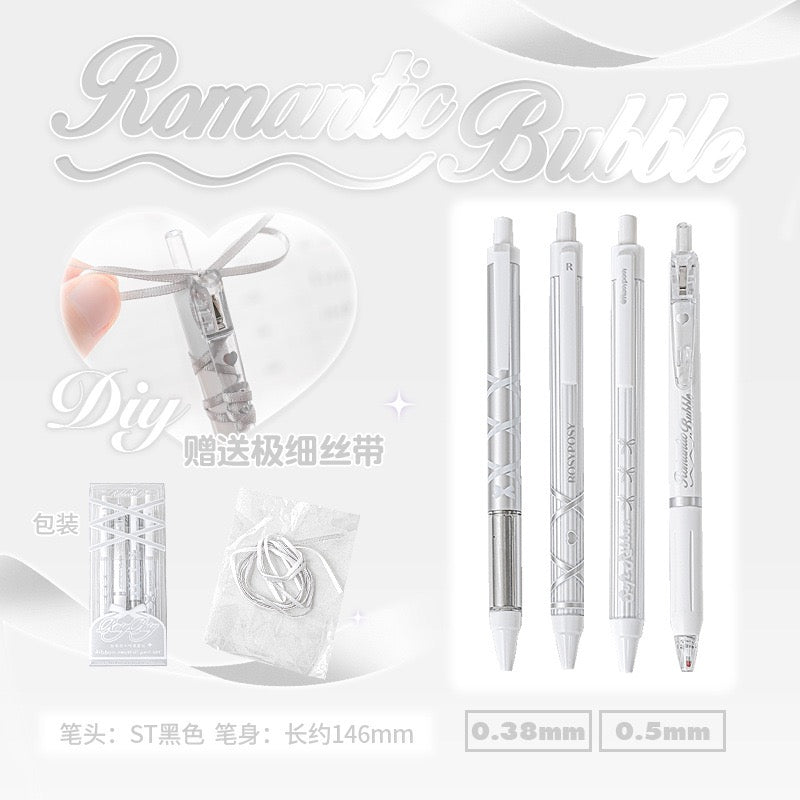 Rosyposy Ribbon Neutral Pen Set