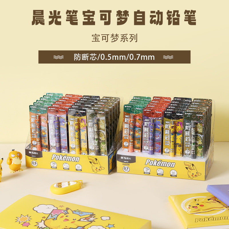 Pokemon mechanical pencil 0.5& 0.7mm