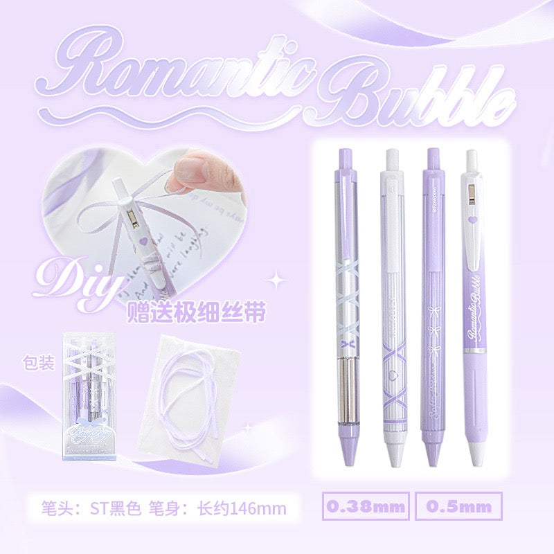 Rosyposy Ribbon Neutral Pen Set