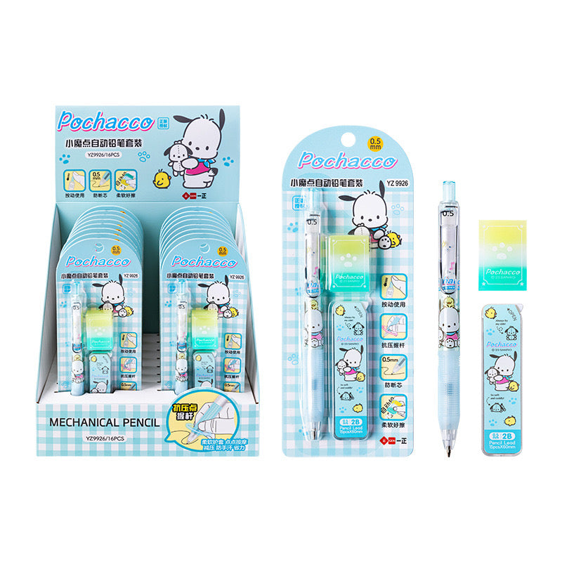 Sanrio mechanical pencil 0.5mm set