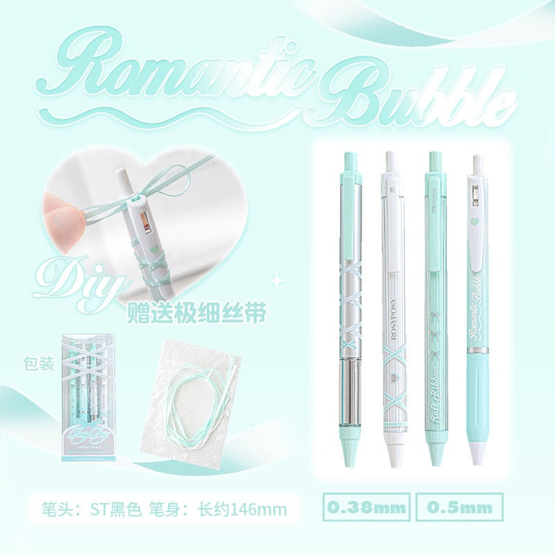 Rosyposy Ribbon Neutral Pen Set