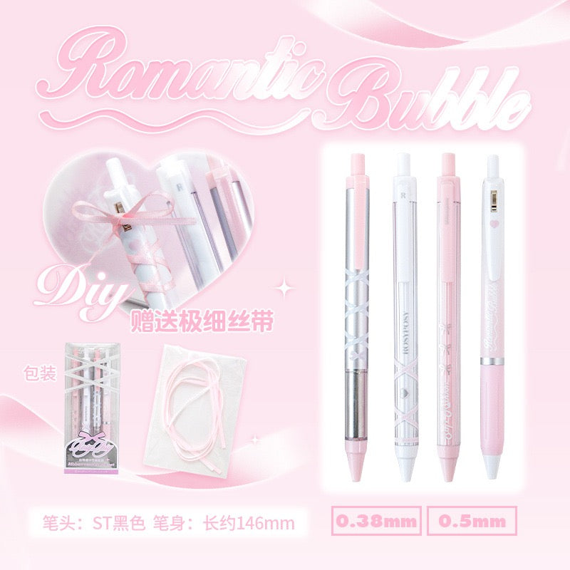 Rosyposy Ribbon Neutral Pen Set