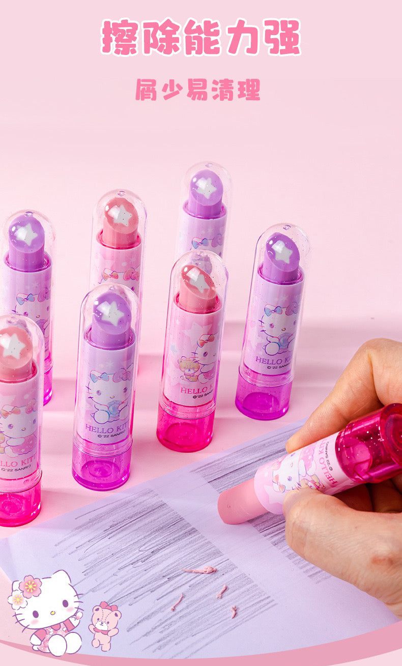 iigen YZ2750 hello kitty lipstick eraser