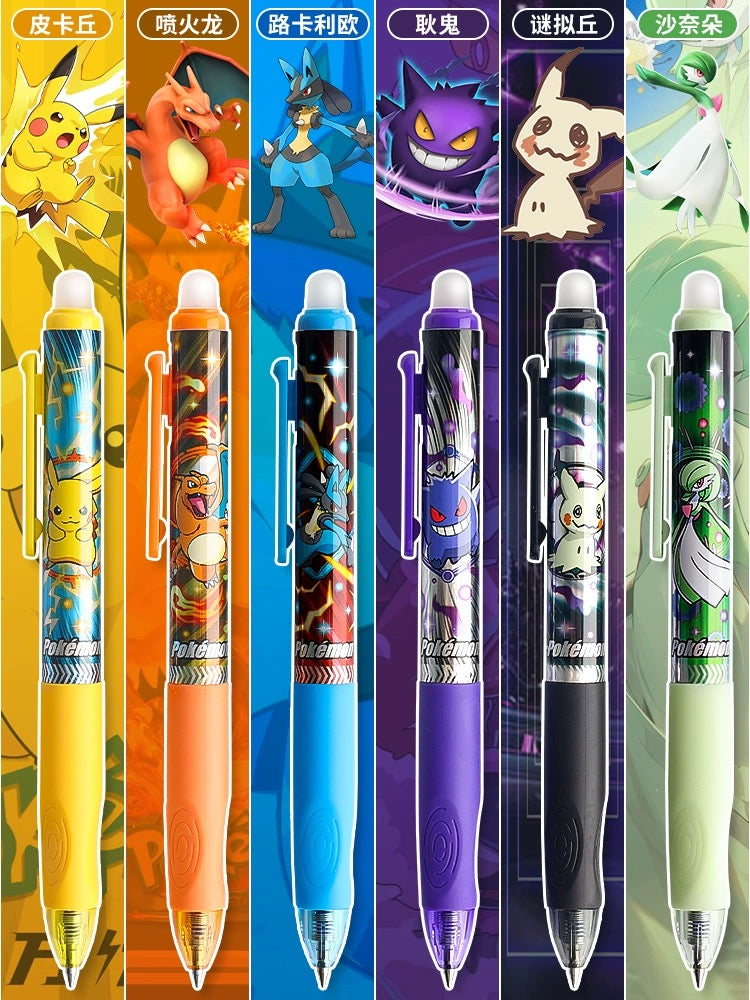 Pokemon eraserable blue gel pen 0.5mm