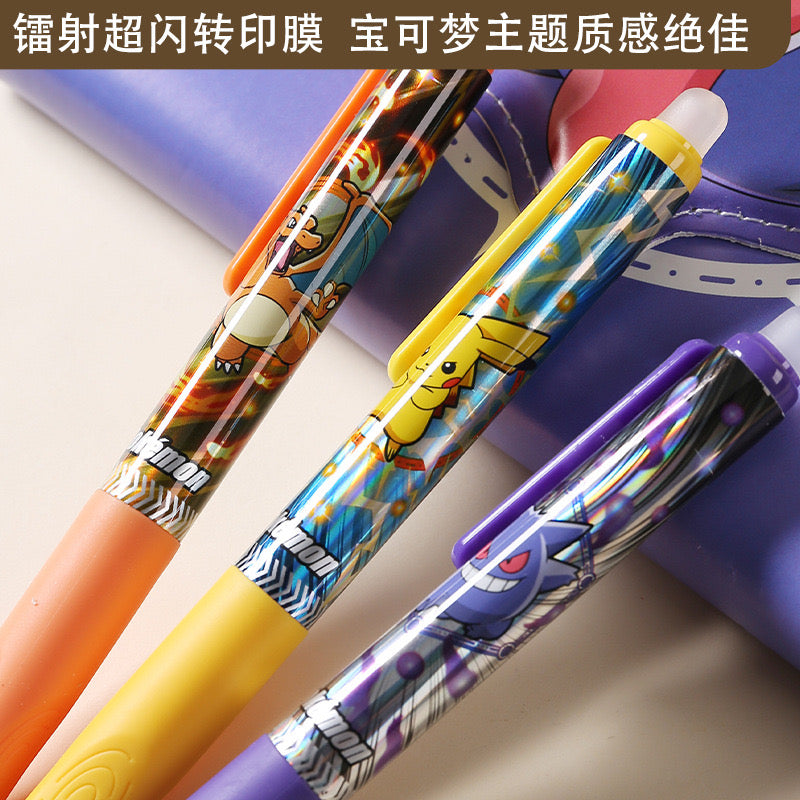 Pokemon eraserable blue gel pen 0.5mm