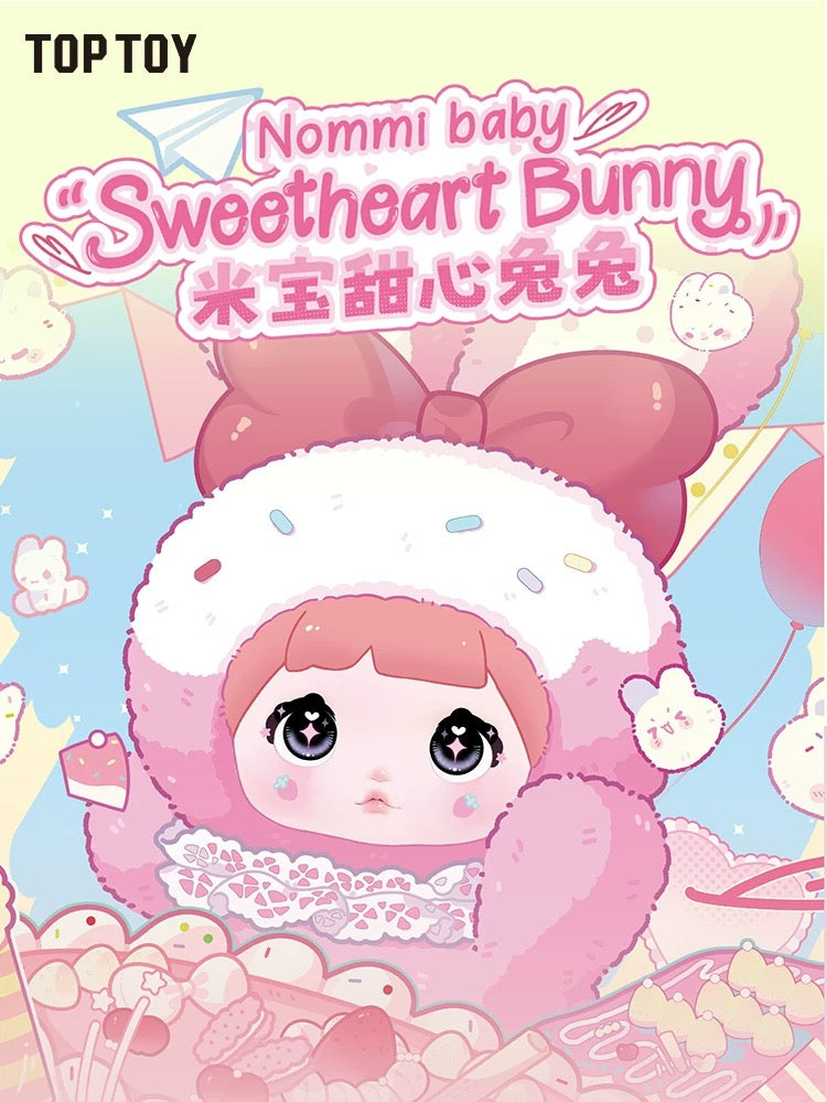 Nommi-Mibao Sweet Bunny Plush Blind Box