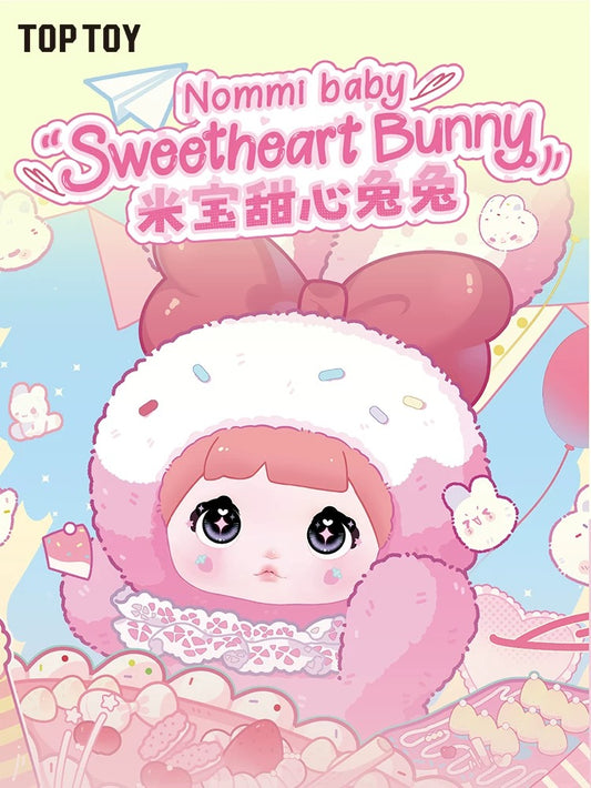 Nommi-Mibao Sweet Bunny Plush Blind Box