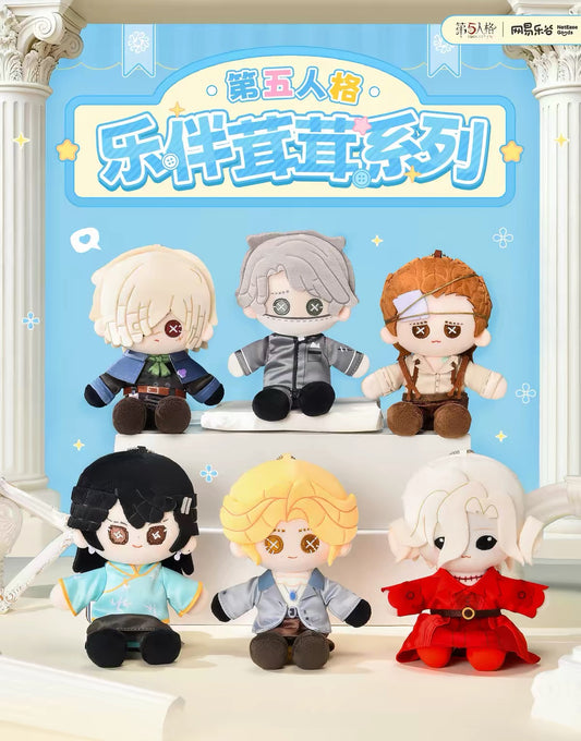 Identity V
Plush Doll Series（Pre-order item）