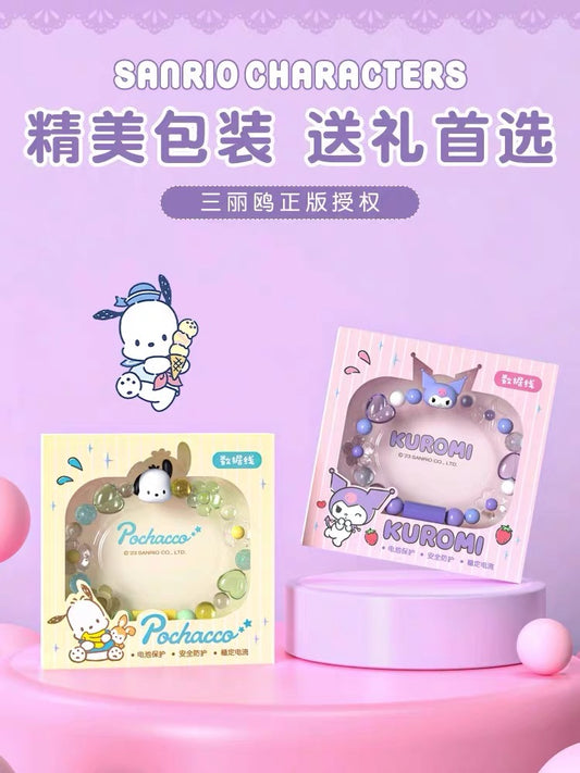 Sanrio bracelet usb charging cable